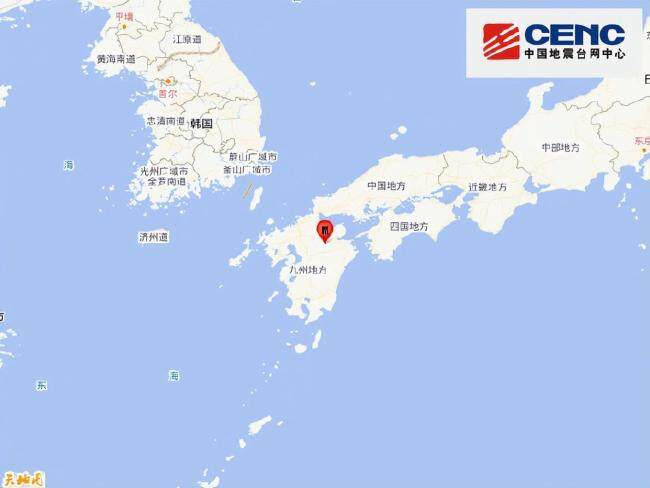 提醒中国公民注意防范地震灾害 提高自我保护意识