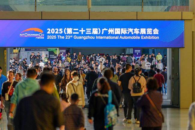 媒体：广州车展的核心仍是卖车 销量导向成主旋律