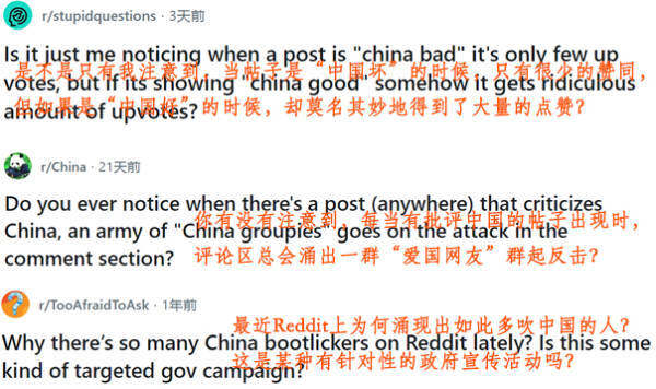 美国网红哈桑访华有何象征意义 左翼态度转变的缩影