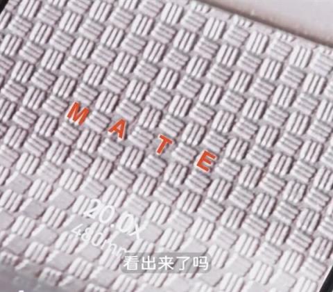 官方确认：华为Mate80系列不支持磁吸(图6)