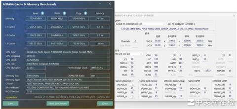 性能提升10%!电脑主板一键D5内存优化开启指南(图4)
