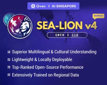 新加坡国家AI计划倒向中国大模型 弃用Meta转投阿里千问(图2)