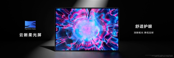 李想承认失误：回归创业模式！自研M100芯片即将落地(图3)