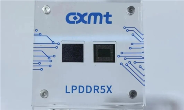 国产内存 世界一流！长鑫首次秀出LPDDR5X-10667(图2)