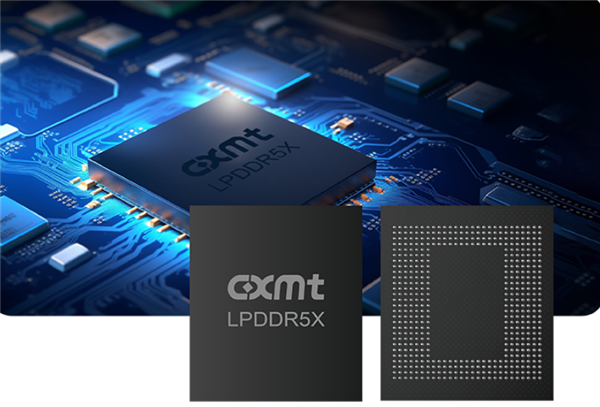 国产内存 世界一流！长鑫首次秀出LPDDR5X-10667(图3)
