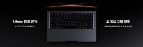 最强鸿蒙二合一平板！华为MatePadEdge卖点详解(图3)