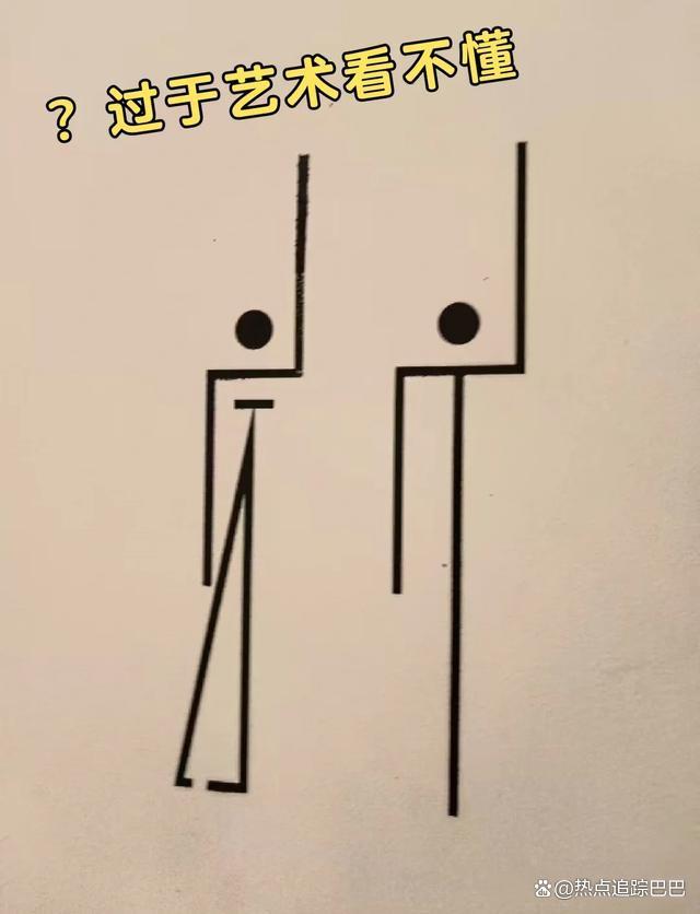 “奇葩”公厕标识该规整了?网友:的确公厕不是玩奇葩的地方