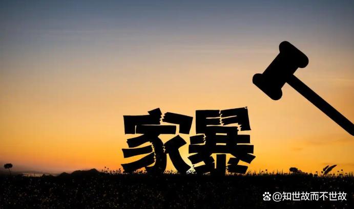 婚前同居认定家庭成员?法律为爱撑起保护伞