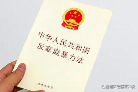 婚前同居认定家庭成员?法律为爱撑起保护伞