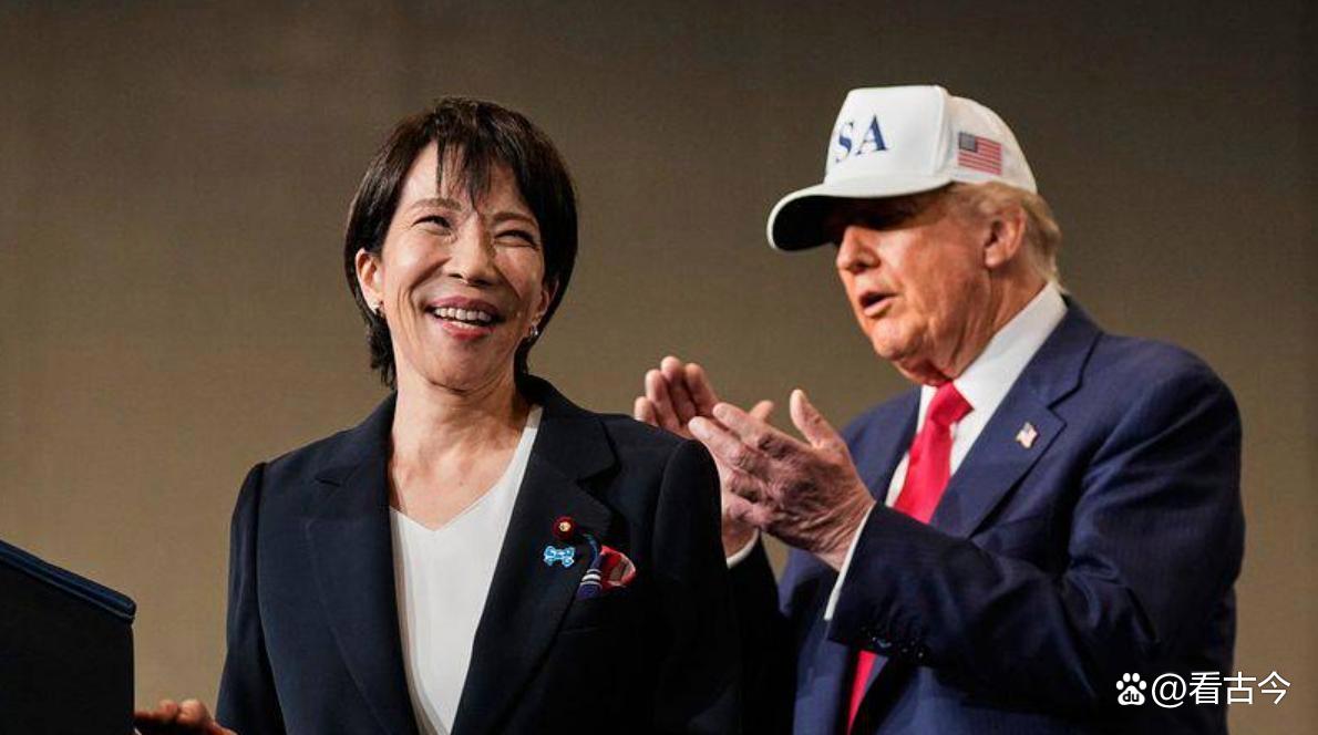 特朗普施压高市早苗别在台湾问题上挑衅中国!