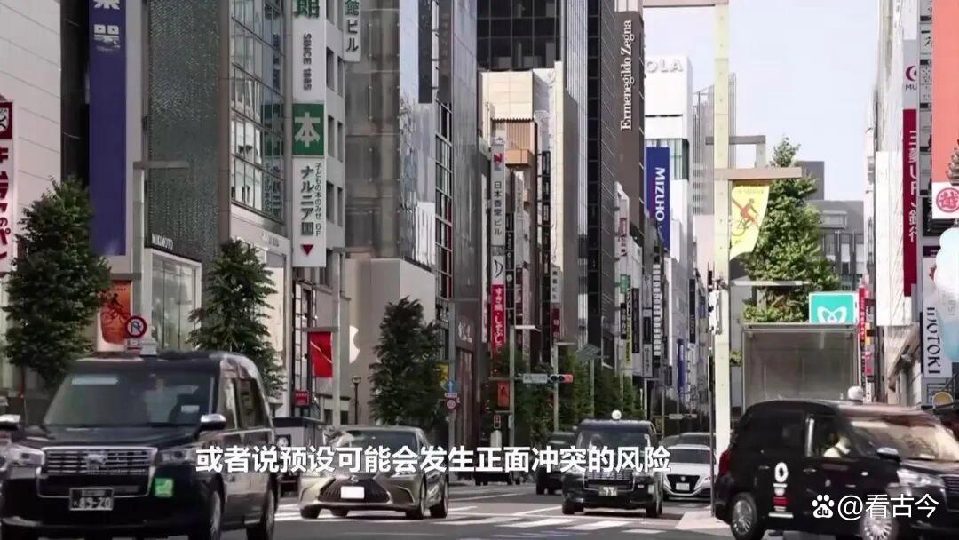 特朗普施压高市早苗别在台湾问题上挑衅中国!