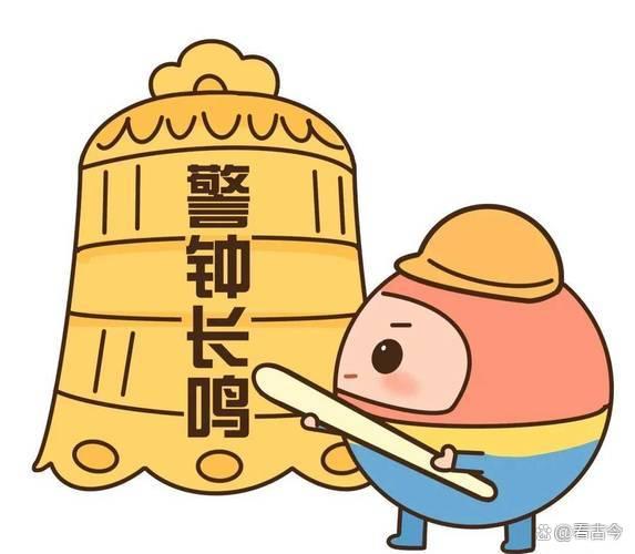 昆明一火车站试验列车撞人致11死?安全警钟再敲响!