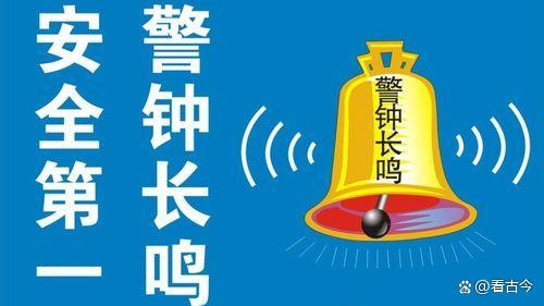 昆明一火车站试验列车撞人致11死?安全警钟再敲响!