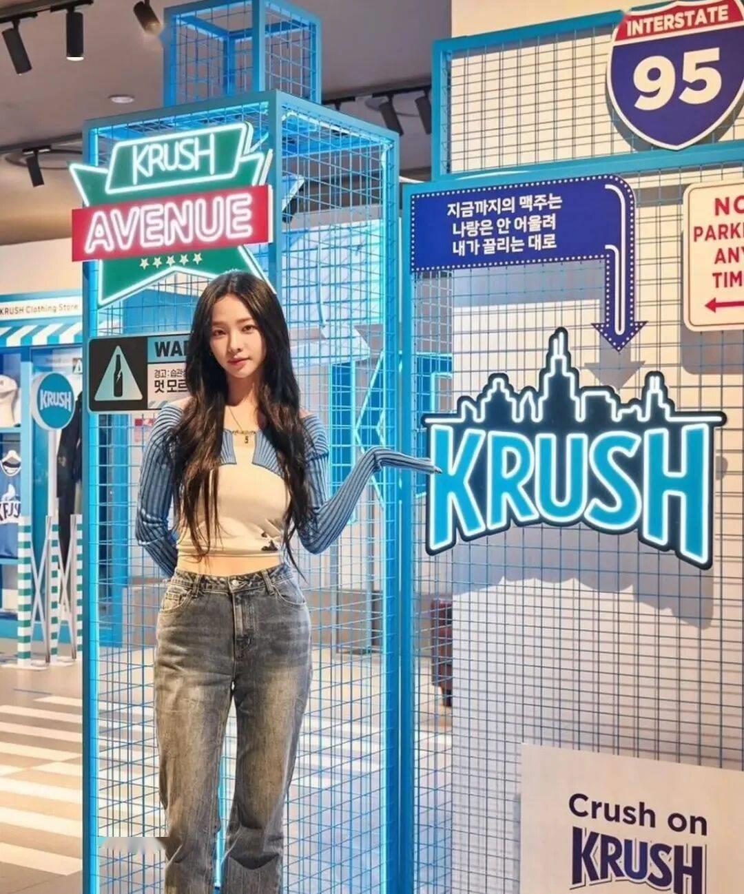 知名女团爱豆的“臀垫”太吸睛？