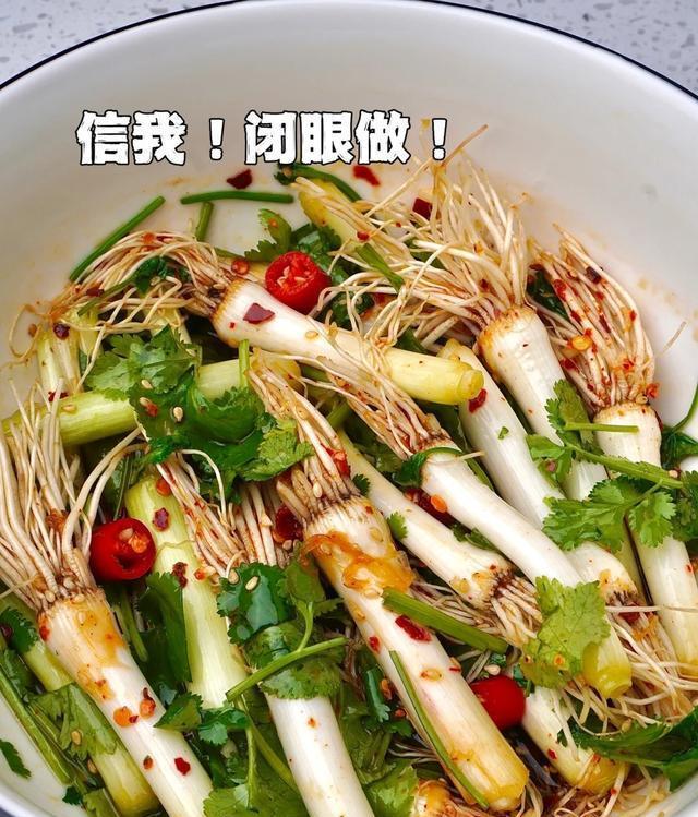 我保证，真不是黑暗料理，清脆爽口，分分钟炫掉一大碗