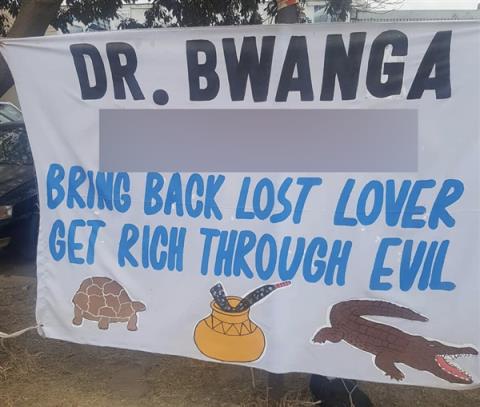 英国纪录片背后的21世纪恐怖人祭(图17)