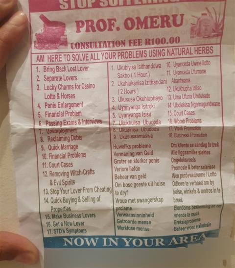 英国纪录片背后的21世纪恐怖人祭(图18)