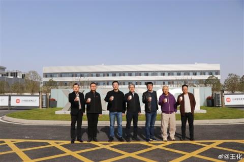 小米智能家电工厂研发楼正式启用：300多位研发工程师入驻(图3)