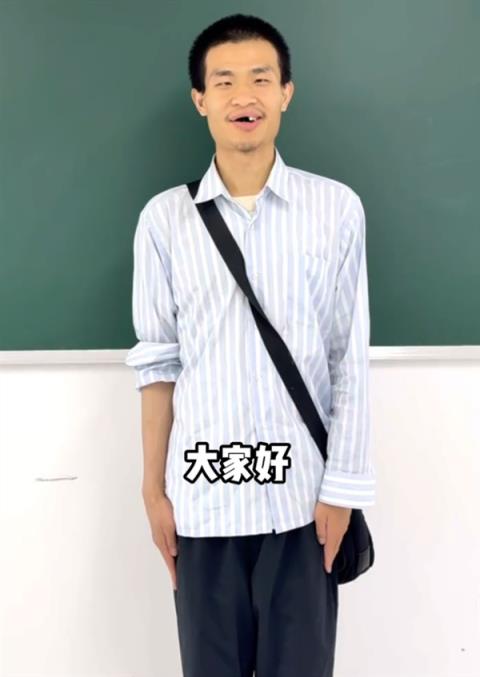 90后数学天才韦东奕已获评北京大学副教授：身着黑衣出镜(图2)