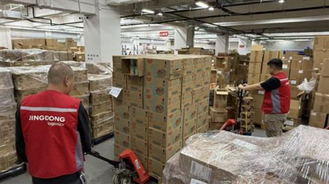 刘强东称捐物资无需汇报！京东紧急驰援香港火灾：首批物资连夜送达(图2)