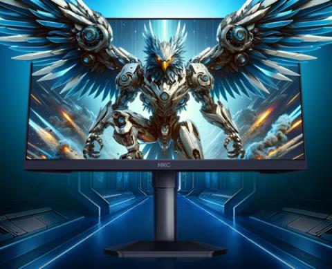 HKC推出新款24.5寸显示器：2K275Hz屏仅1099元(图2)