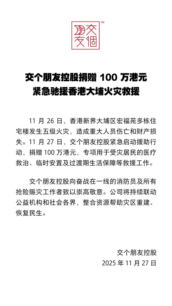 索尼2亿像素传感器LYTIA901发布：1/1.12英寸大底 动态范围超100dB(图7)