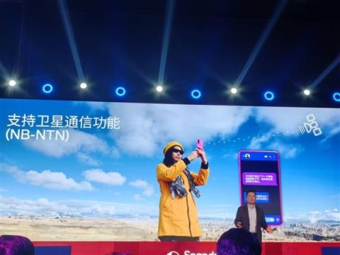 高通:第五代骁龙8不是青春版!(图3)