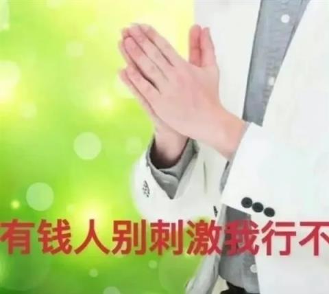 被人遗忘的冲锋衣老厂们 正在拼多多上悄悄卖爆(图1)