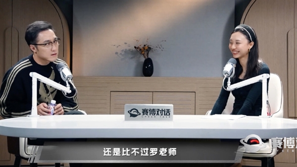 被人遗忘的冲锋衣老厂们 正在拼多多上悄悄卖爆(图9)