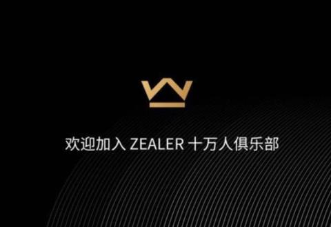 重回手机评测界!王自如iPhone17系列评测11月29日线上直播(图3)