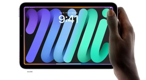 iPadmini8前瞻:升级OLED屏 苹果最具性价比的平板(图2)