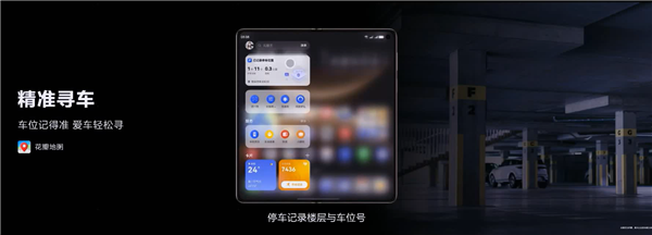 华为Mate80系列和Mate70系列怎么选:看完秒懂(图6)