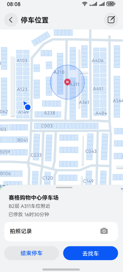 华为Mate80系列和Mate70系列怎么选:看完秒懂(图8)