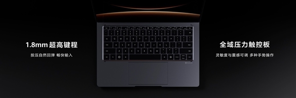 最强鸿蒙二合一平板!华为MatePad Edge卖点详解