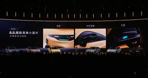 年轻人的第一辆纯电钢炮!零跑Lafa5上市:限时9.28万起(图10)