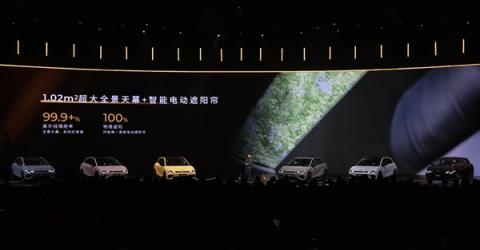 年轻人的第一辆纯电钢炮!零跑Lafa5上市:限时9.28万起(图12)