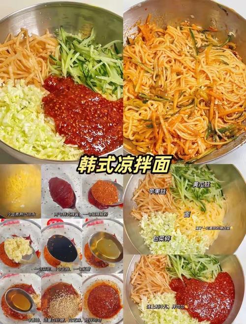 烤冷面的酱怎么调制好吃?烤冷面的酱是怎么做成的