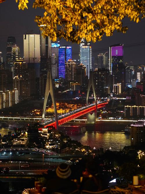 重庆夜景去哪儿看？重庆夜景在哪儿看