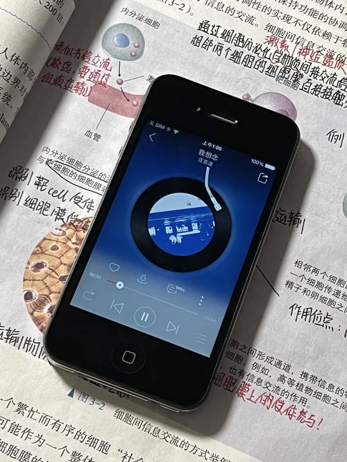 iphone4s一直正在搜索？苹果四一直显示正在搜索