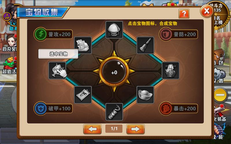 绝地逃亡新玩家注册要钱吗安全吗？绝地逃亡手游怎么玩