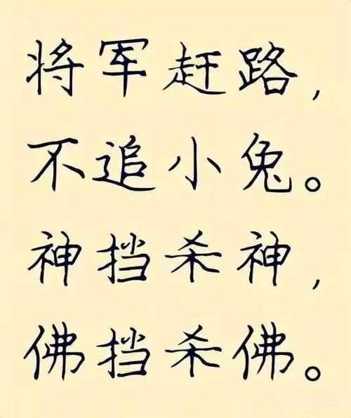 磕头作揖的拼音怎么读？磕头作揖的拼音及意思
