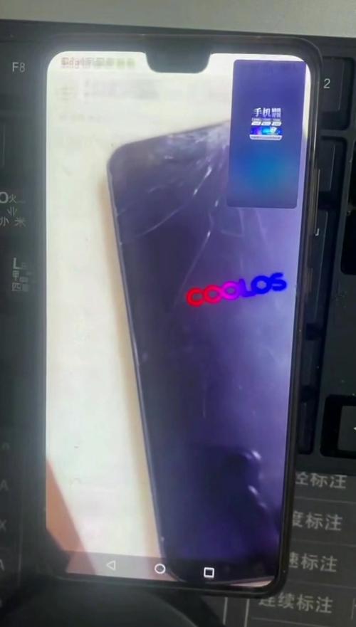 酷派手机为什么安装不了微信?酷派手机下载软件无法安装