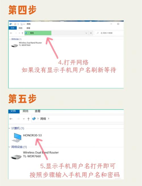 如何将空间照片传到u盘上？如何把空间照片导入电脑