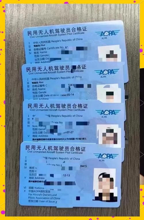 报考飞机师的条件?飞机师能考汽车驾照吗