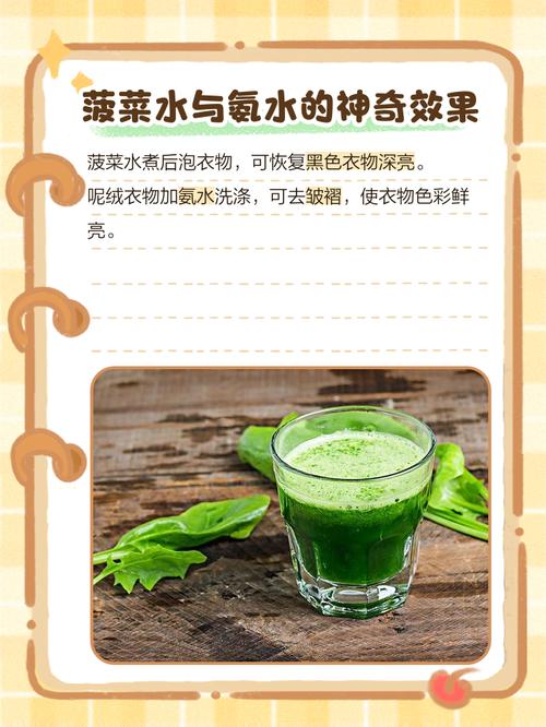 蓝色衣服被84染褪色了咋恢复?蓝色衣服被84褪色成红色怎么恢复