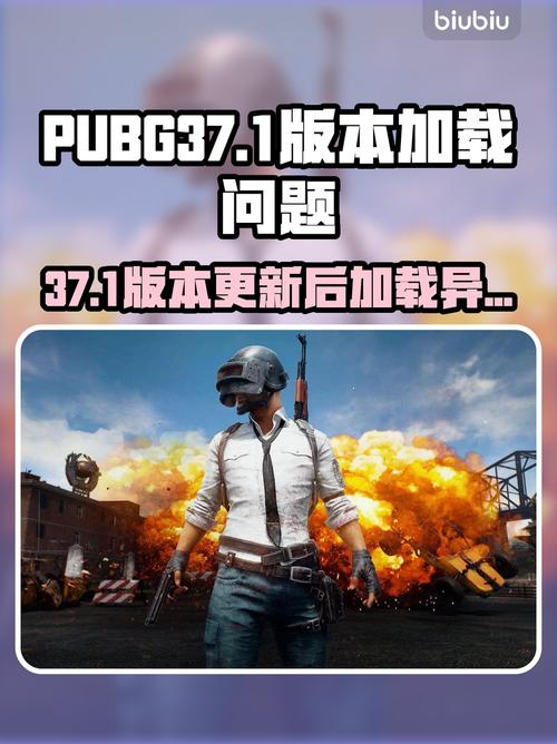 绝地求生端游垂直同步有啥用?绝地求生里面的垂直同步用不用开启