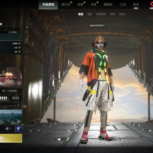 绝地求生端游垂直同步有啥用?绝地求生里面的垂直同步用不用开启