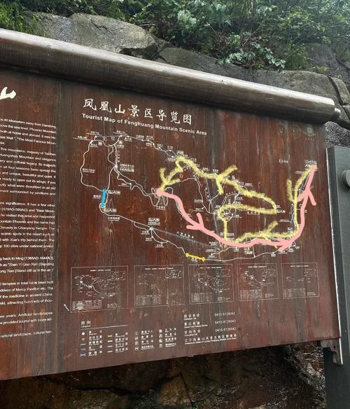 深圳凤凰山爬山需要多久？深圳凤凰山爬山多长时间