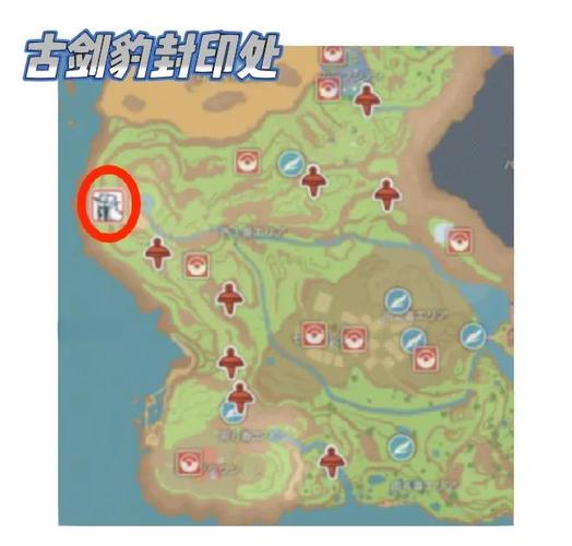 口袋妖怪心金皮卡丘在哪抓?口袋妖怪心金怎么抓卡比兽