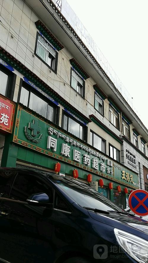 ***出租车举报电话号码查询?***出租车投诉网址